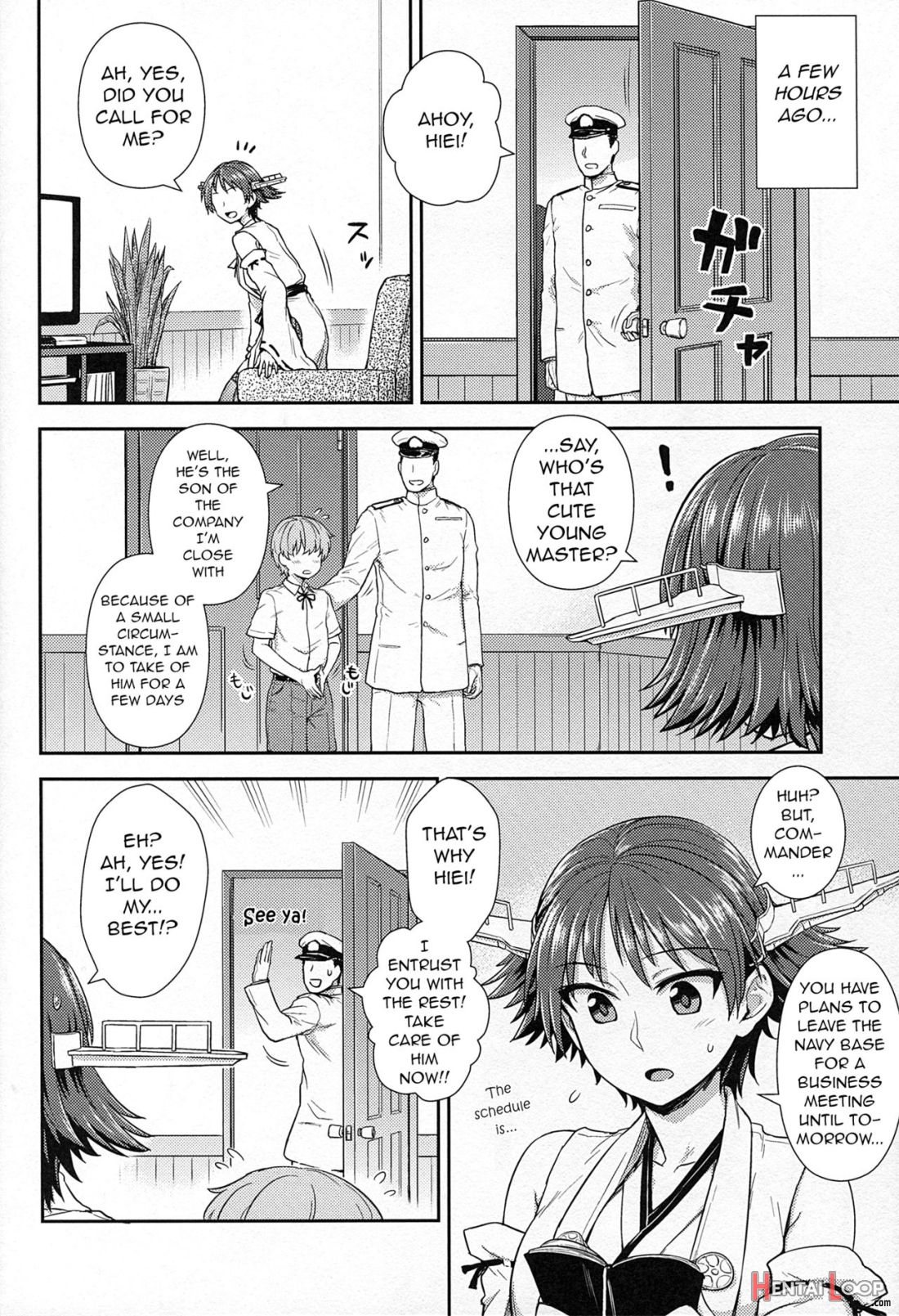 Hiei-san To Omamagoto page 2