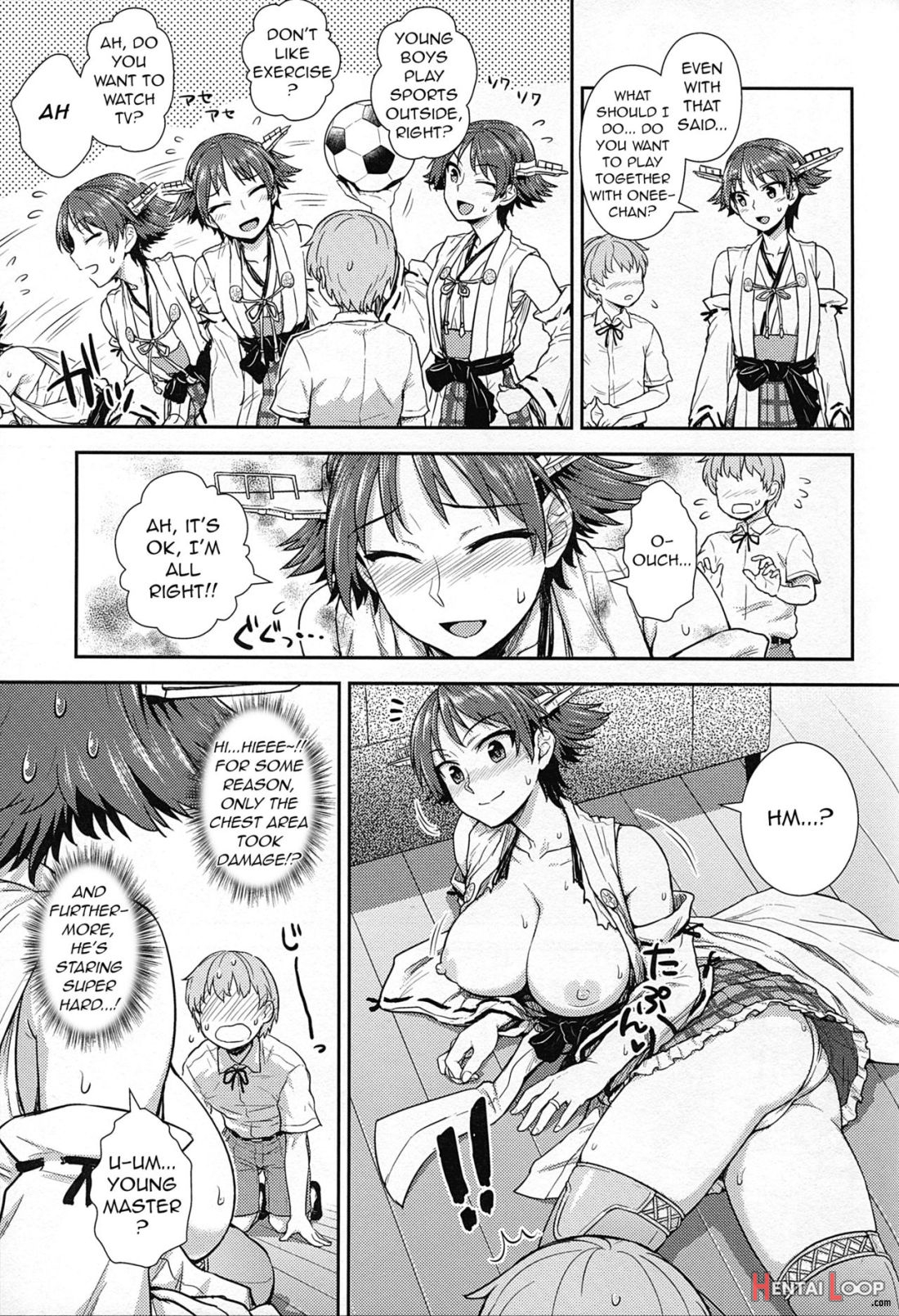 Hiei-san To Omamagoto page 3