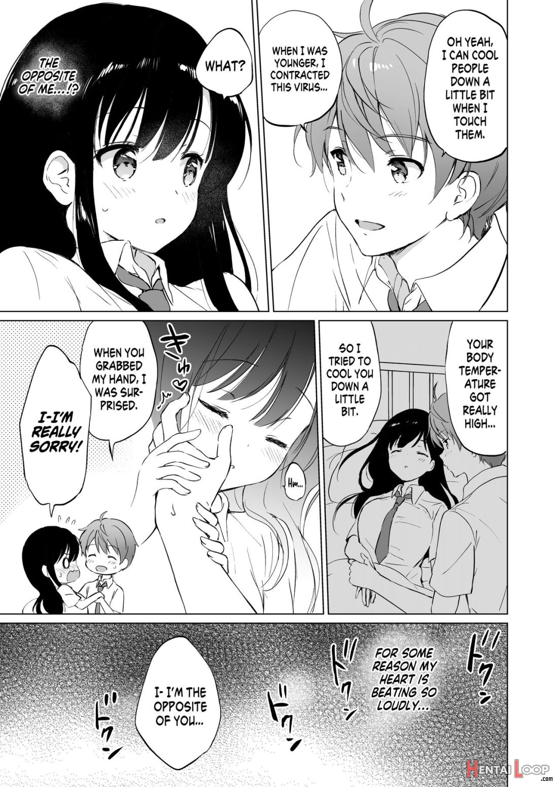 Hikami-san Wa Toroketai page 13