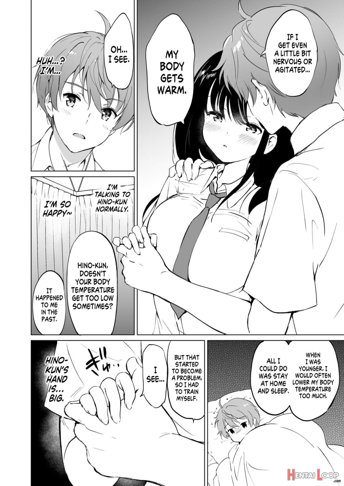 Hikami-san Wa Toroketai page 14