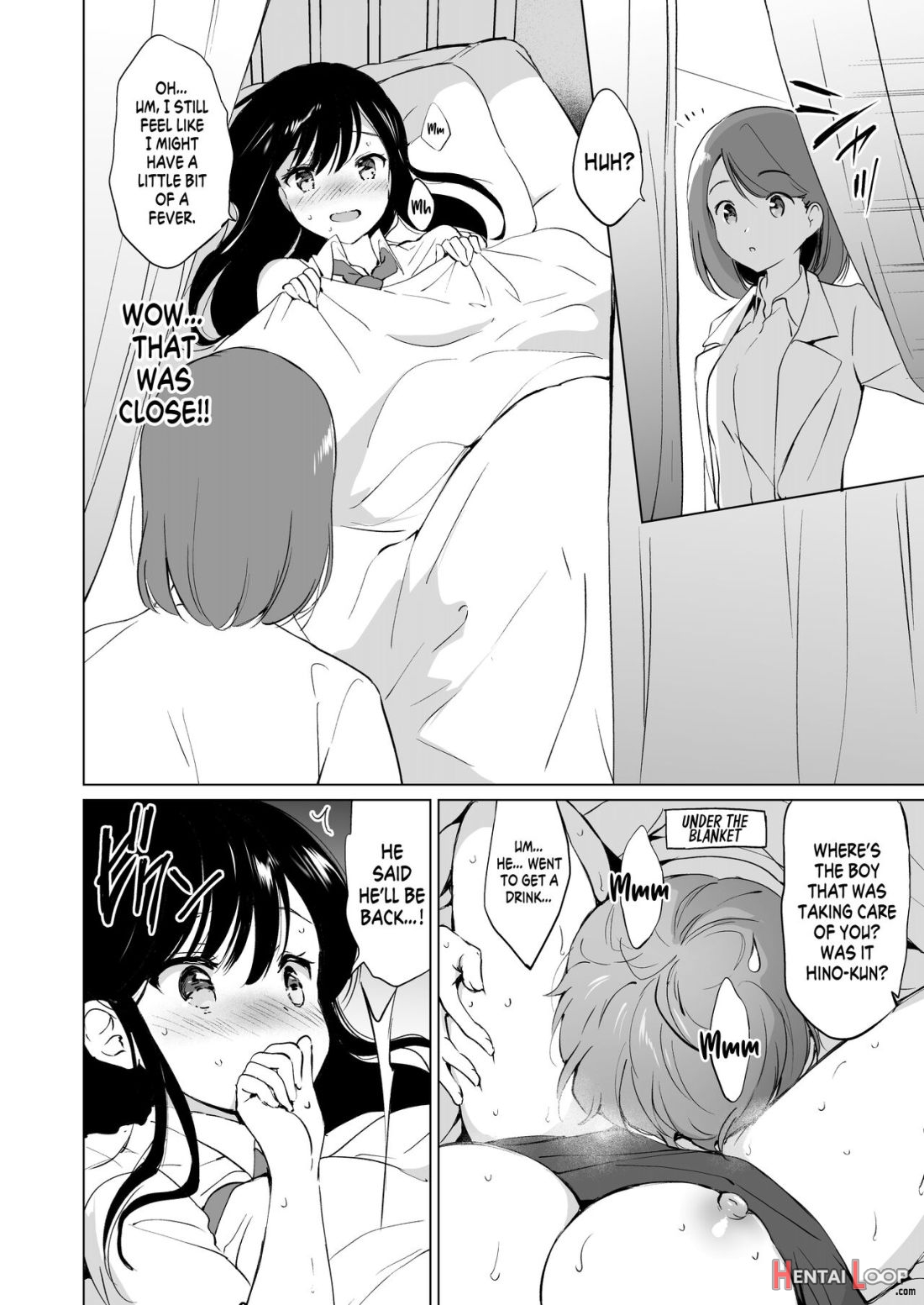 Hikami-san Wa Toroketai page 22