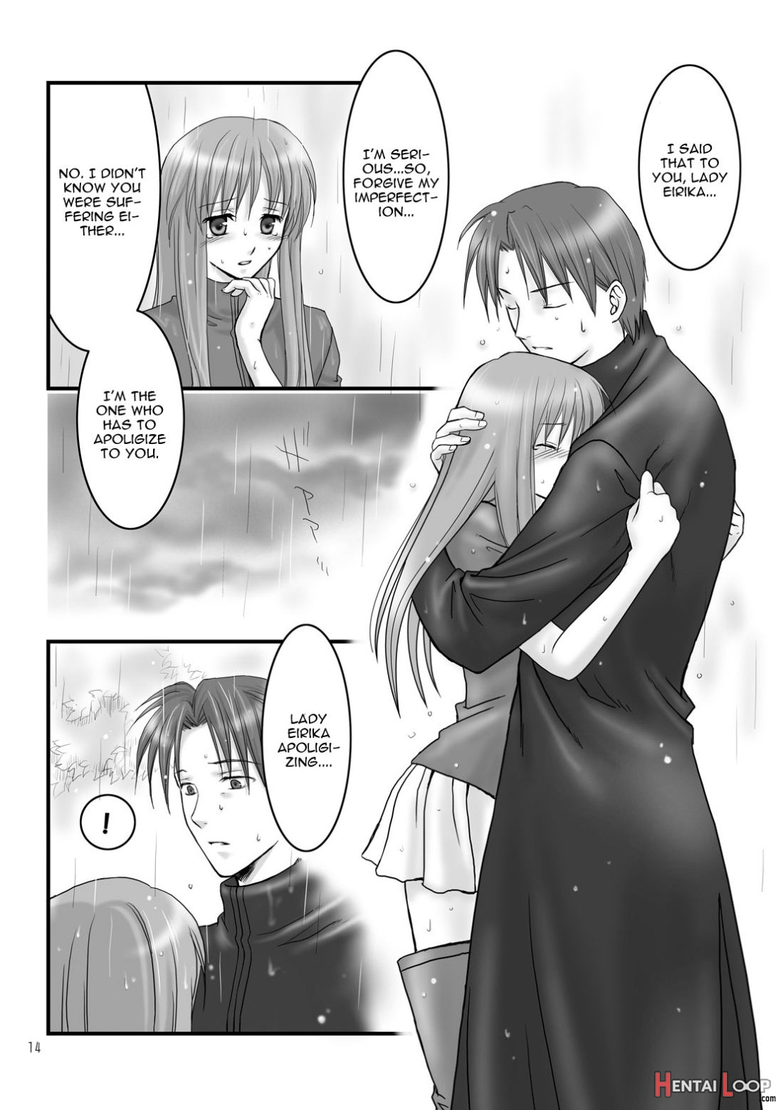 Hikari No Gogo Mo, Hoshi No Yoru Mo page 12