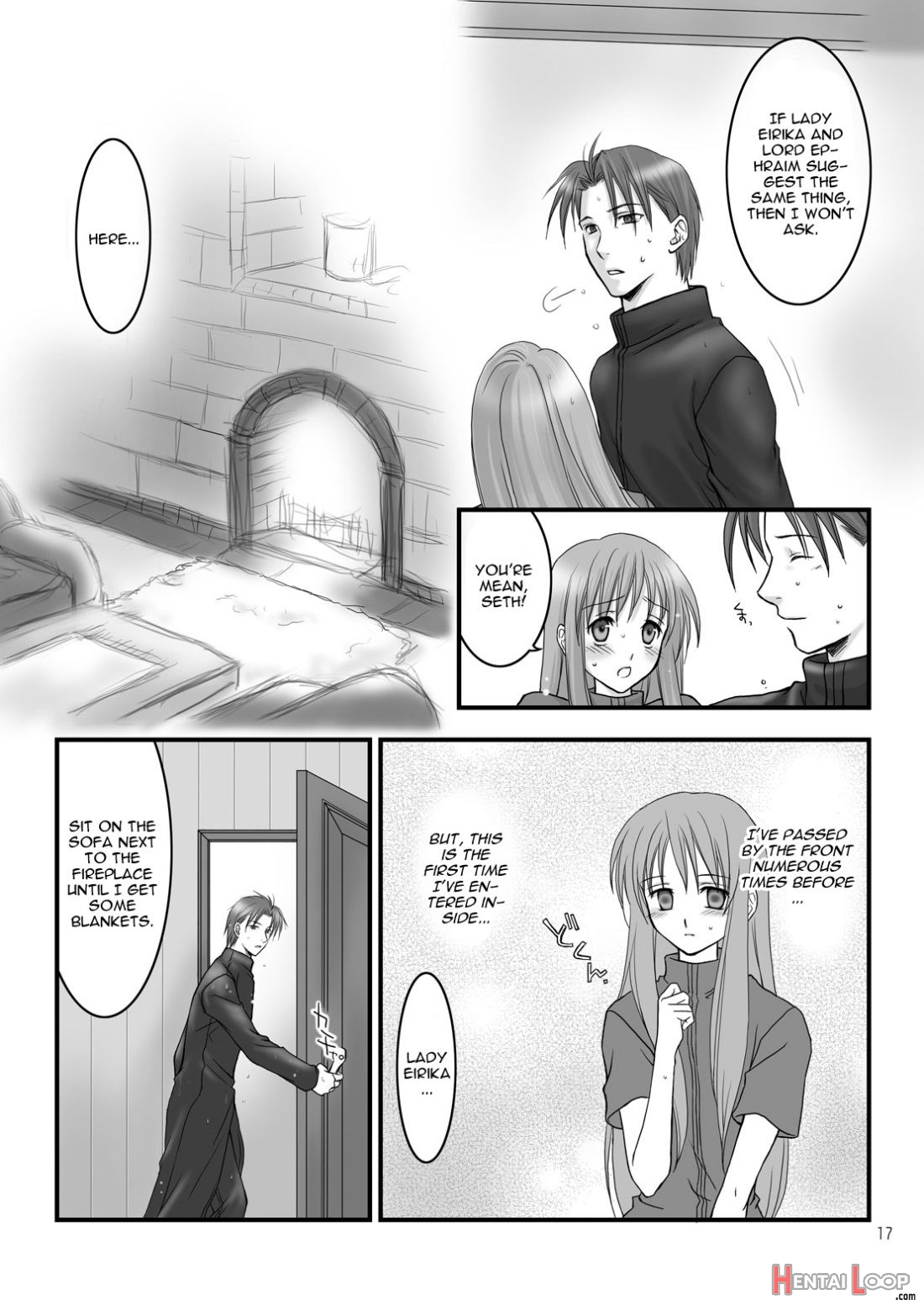 Hikari No Gogo Mo, Hoshi No Yoru Mo page 15