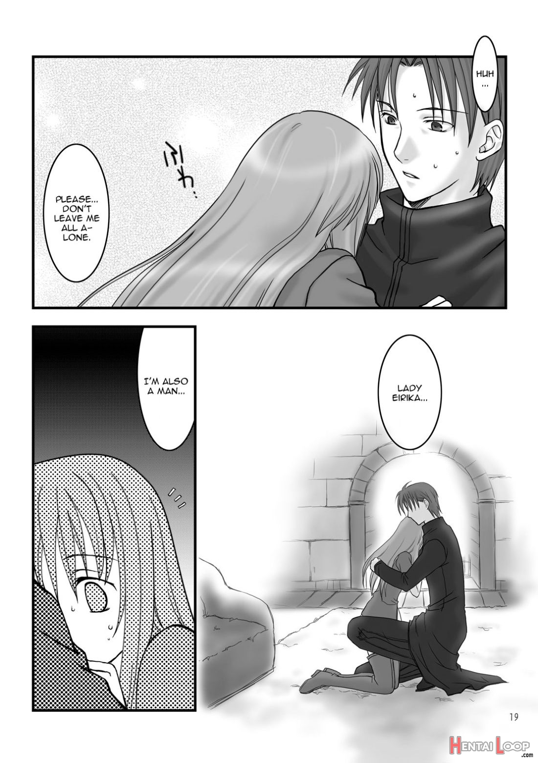 Hikari No Gogo Mo, Hoshi No Yoru Mo page 17