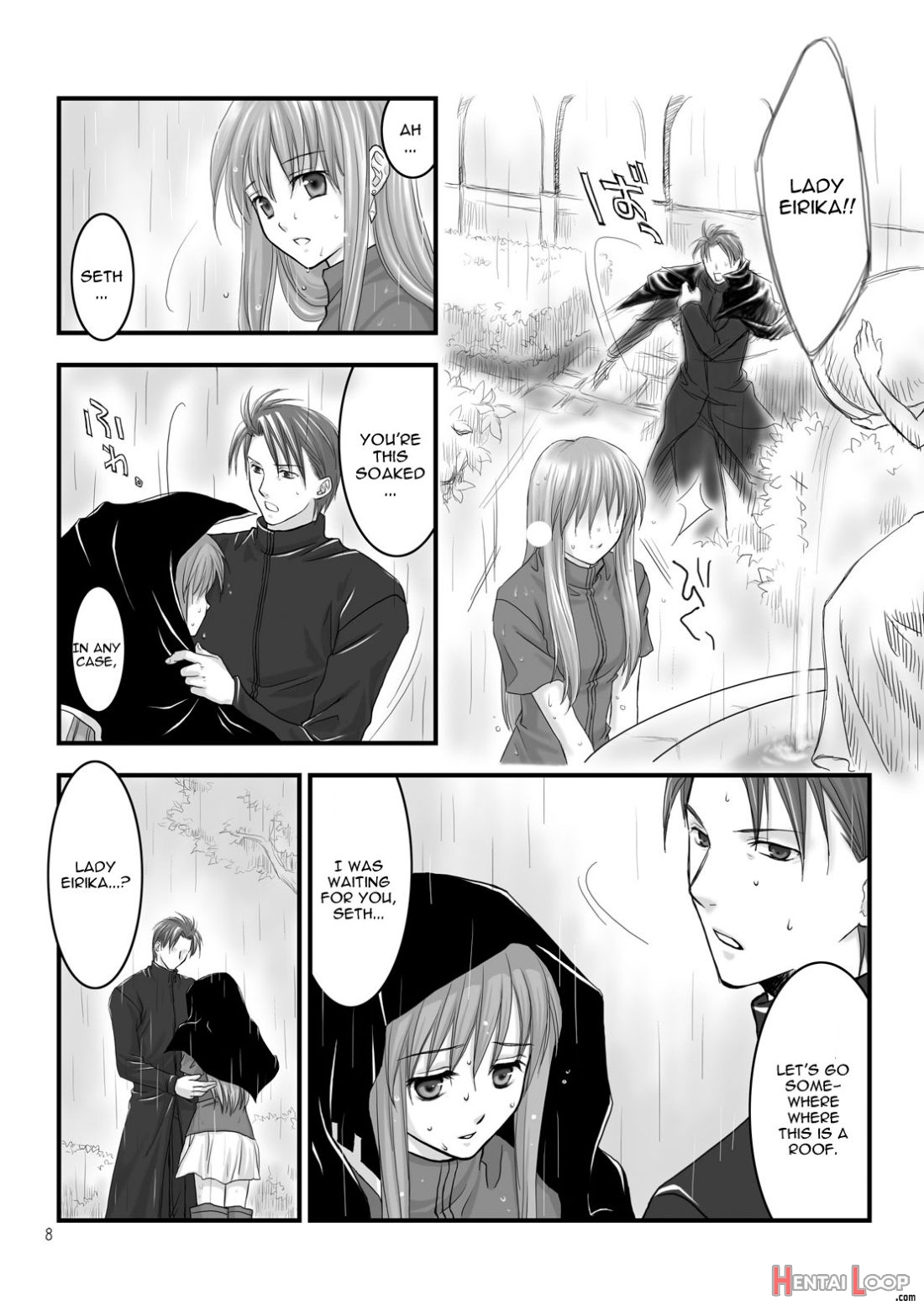 Hikari No Gogo Mo, Hoshi No Yoru Mo page 6