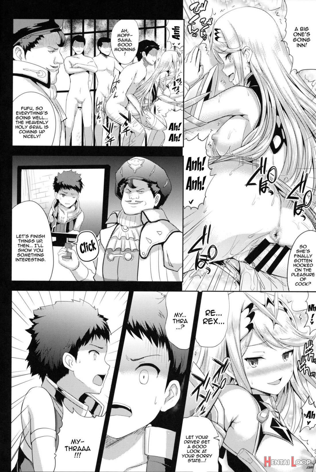 Hikari X Rape page 19