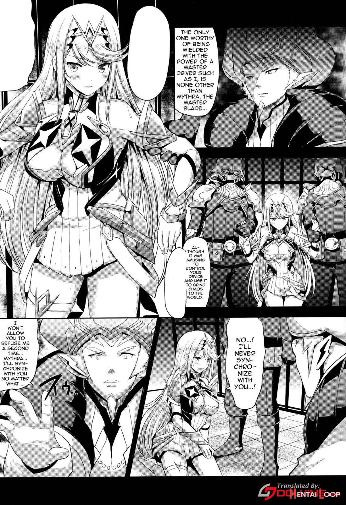 Hikari X Rape page 2