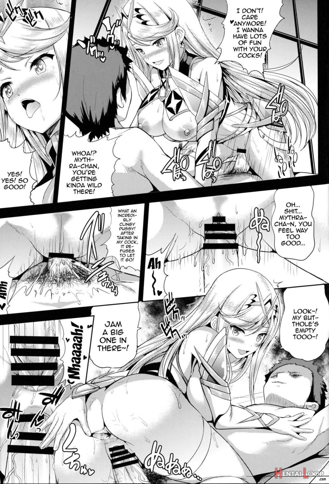 Hikari X Rape page 22