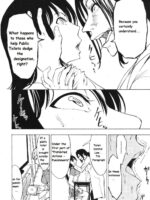 Hikoukai Benjo Vol. 1 page 8