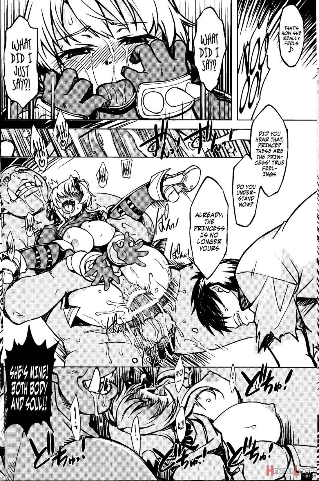 Hime Kishi Tame 3 page 23