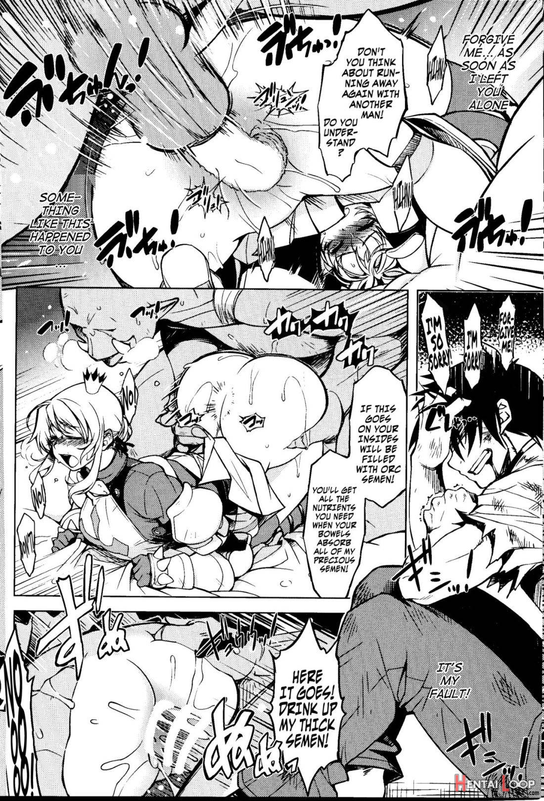 Hime Kishi Tame 3 page 7