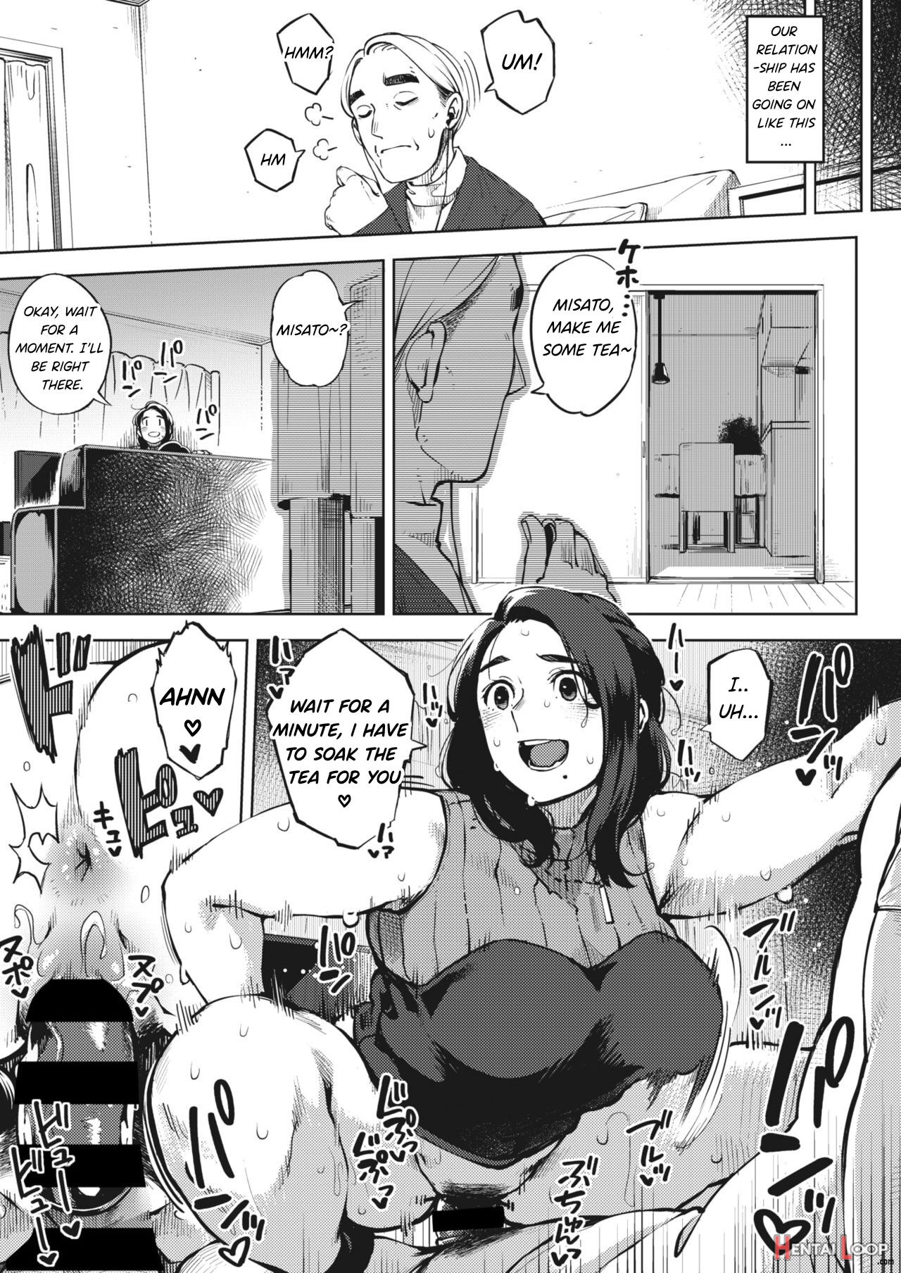 Himeai Chuuhen page 4