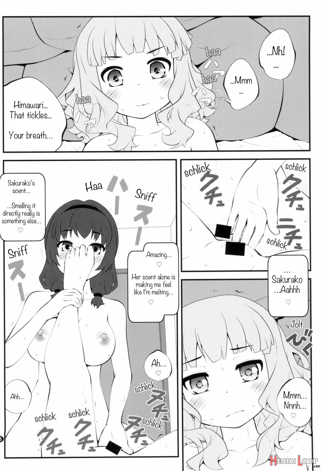 Himegoto Flowers 14 page 3