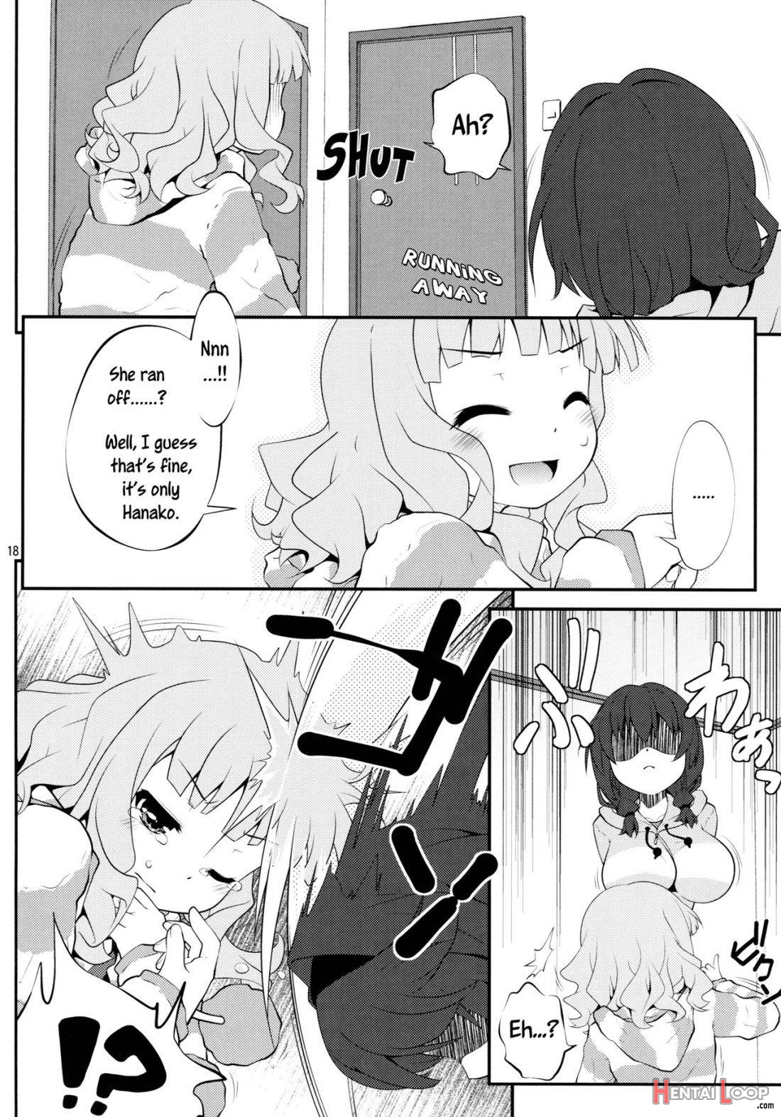 Himegoto Flowers 5 page 17