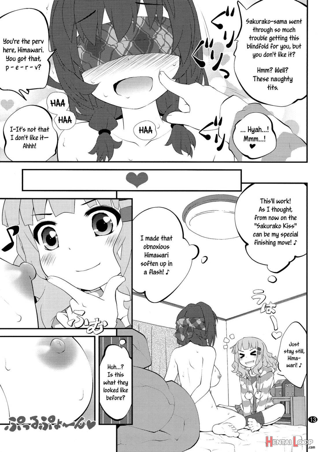 Himegoto Flowers 7 page 12