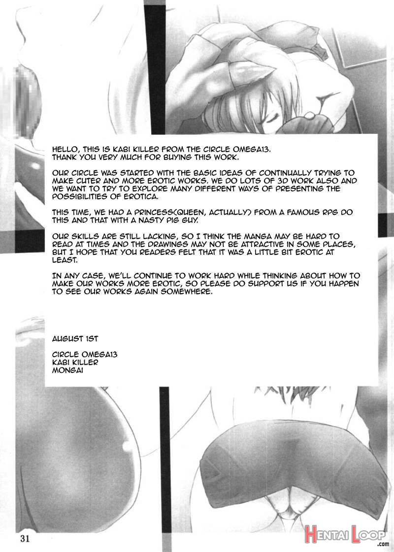 Himenaki. page 27