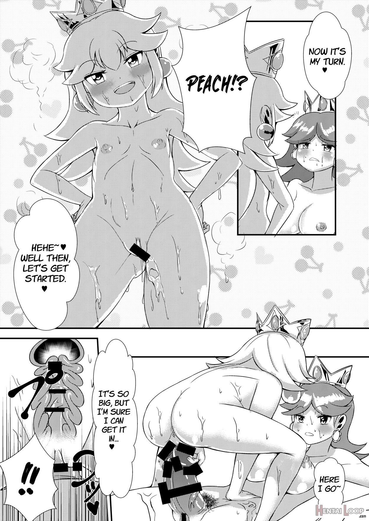 Himeutage page 12