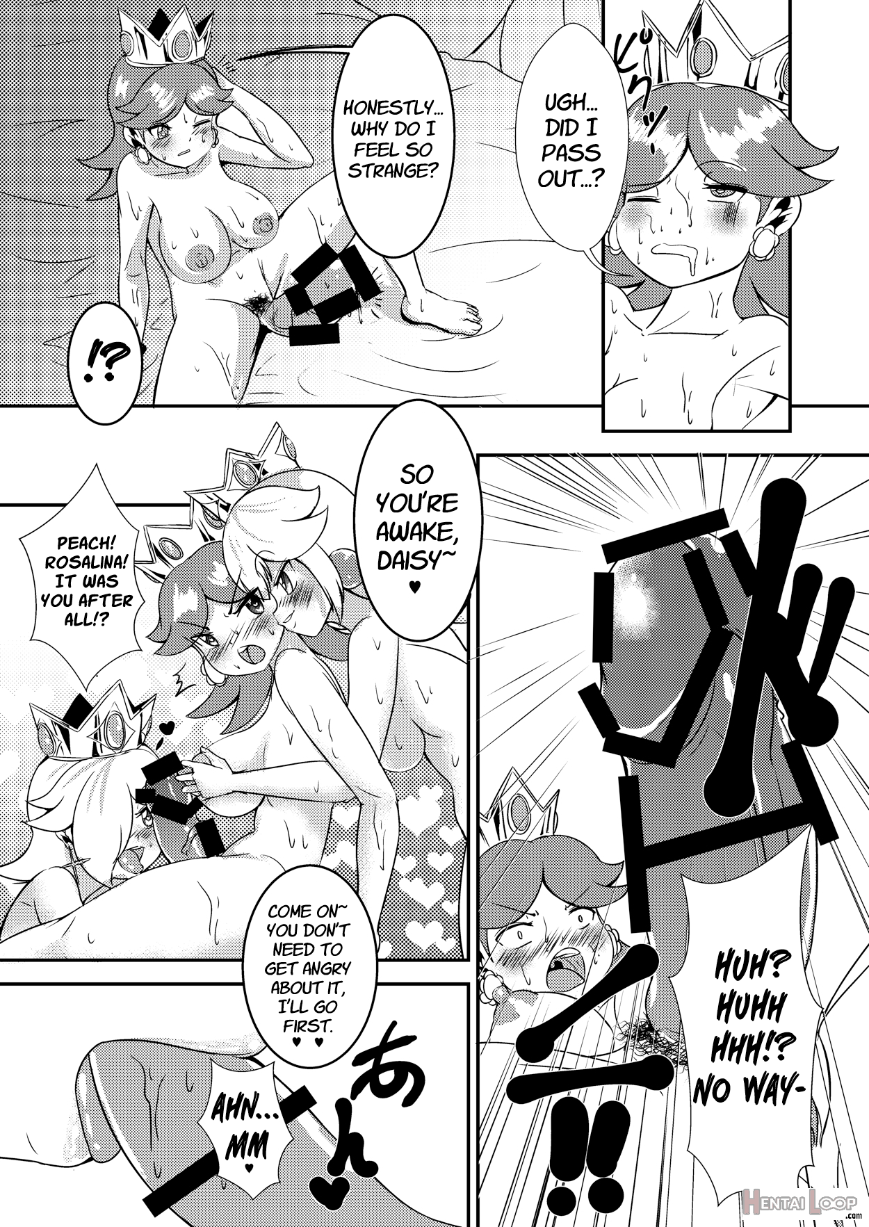 Himeutage page 8