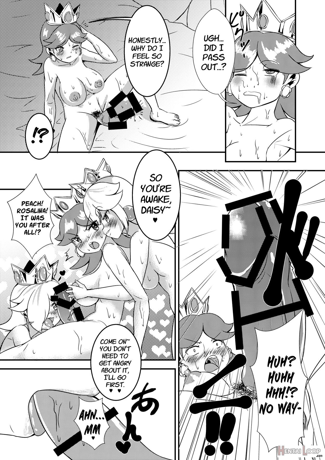 Himeutage page 8