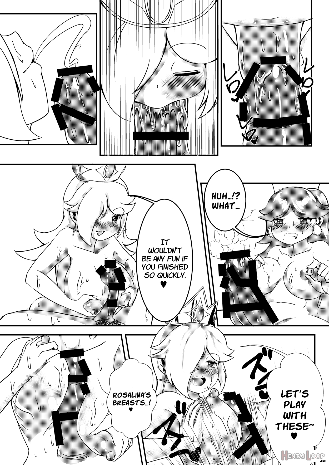 Himeutage page 9