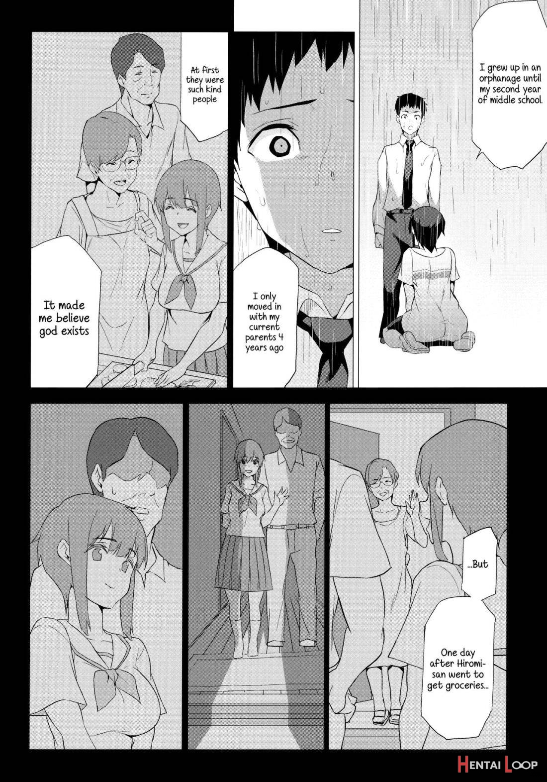 Himitsu 06 “ima Koko De” page 12