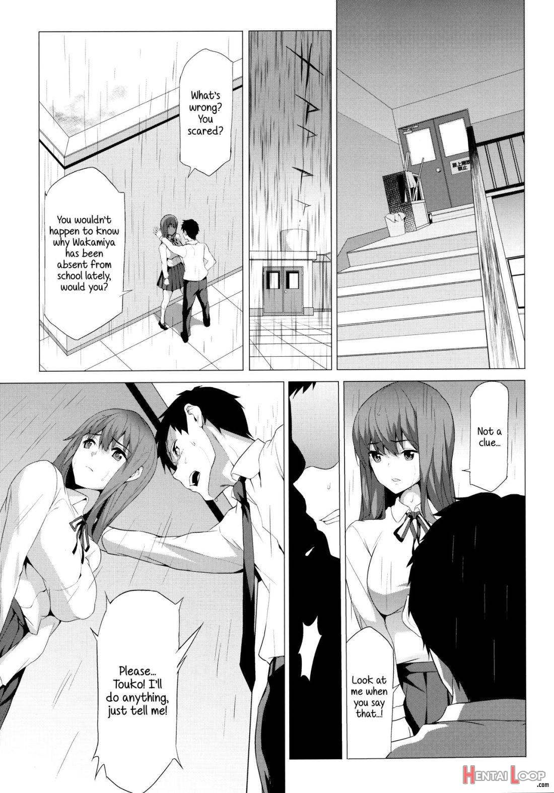 Himitsu 06 “ima Koko De” page 3