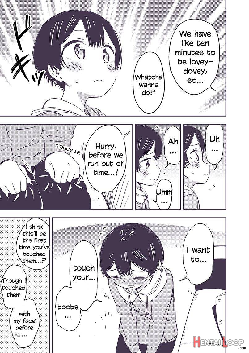 Himitsu No Gal Shota page 11