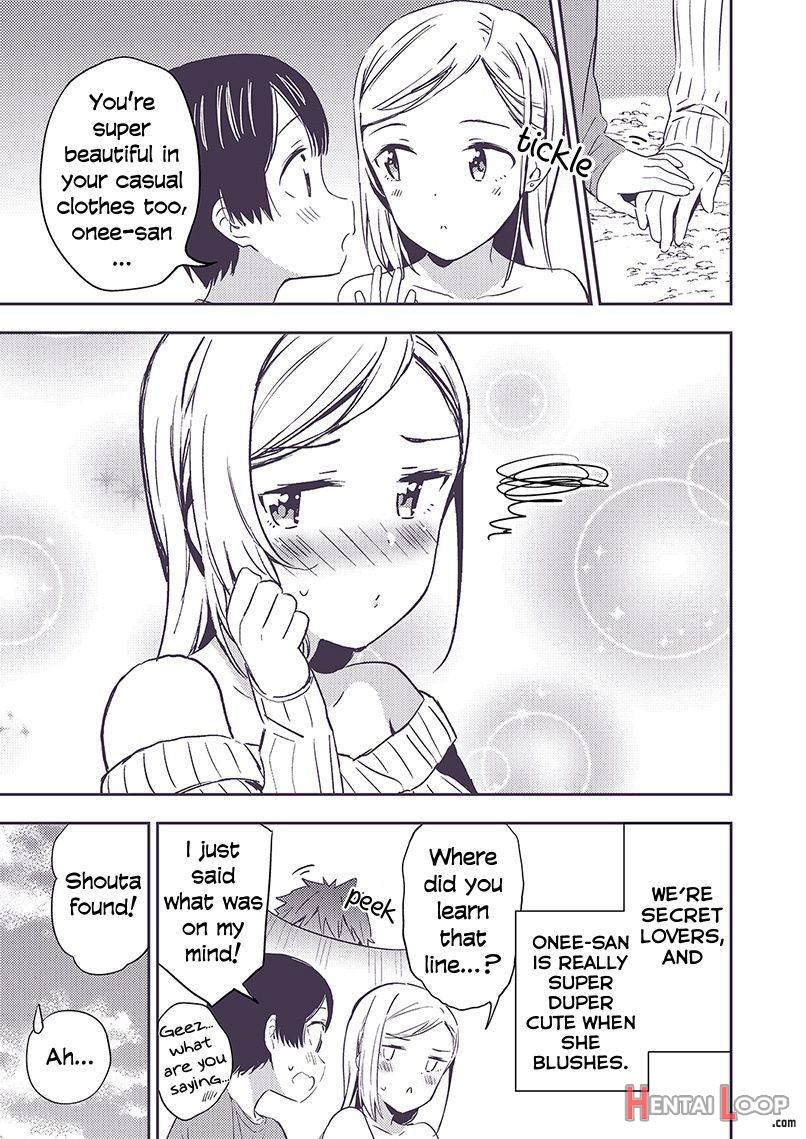 Himitsu No Gal Shota page 23