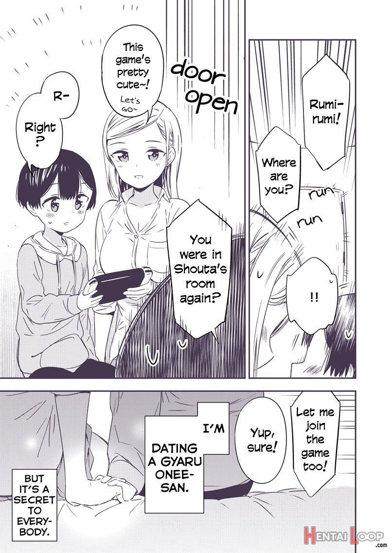 Himitsu No Gal Shota page 5