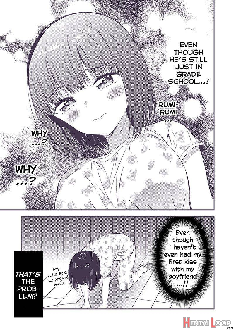 Himitsu No Gal Shota page 74