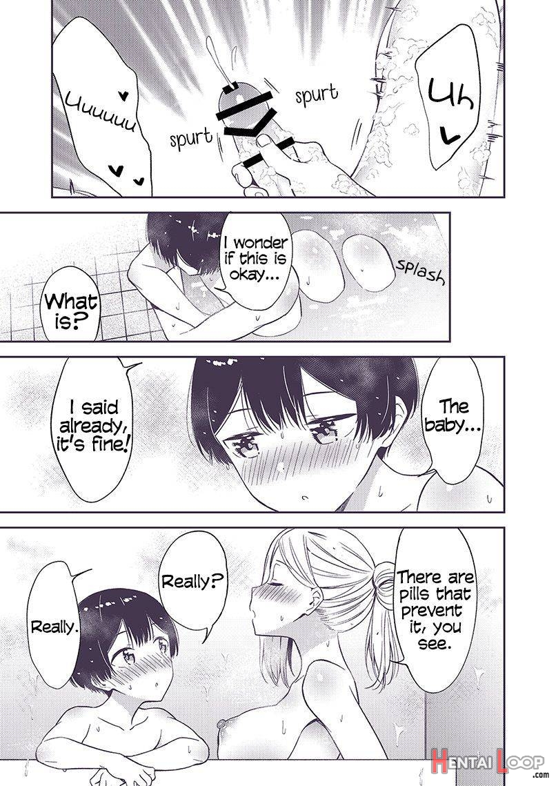 Himitsu No Gal Shota page 96