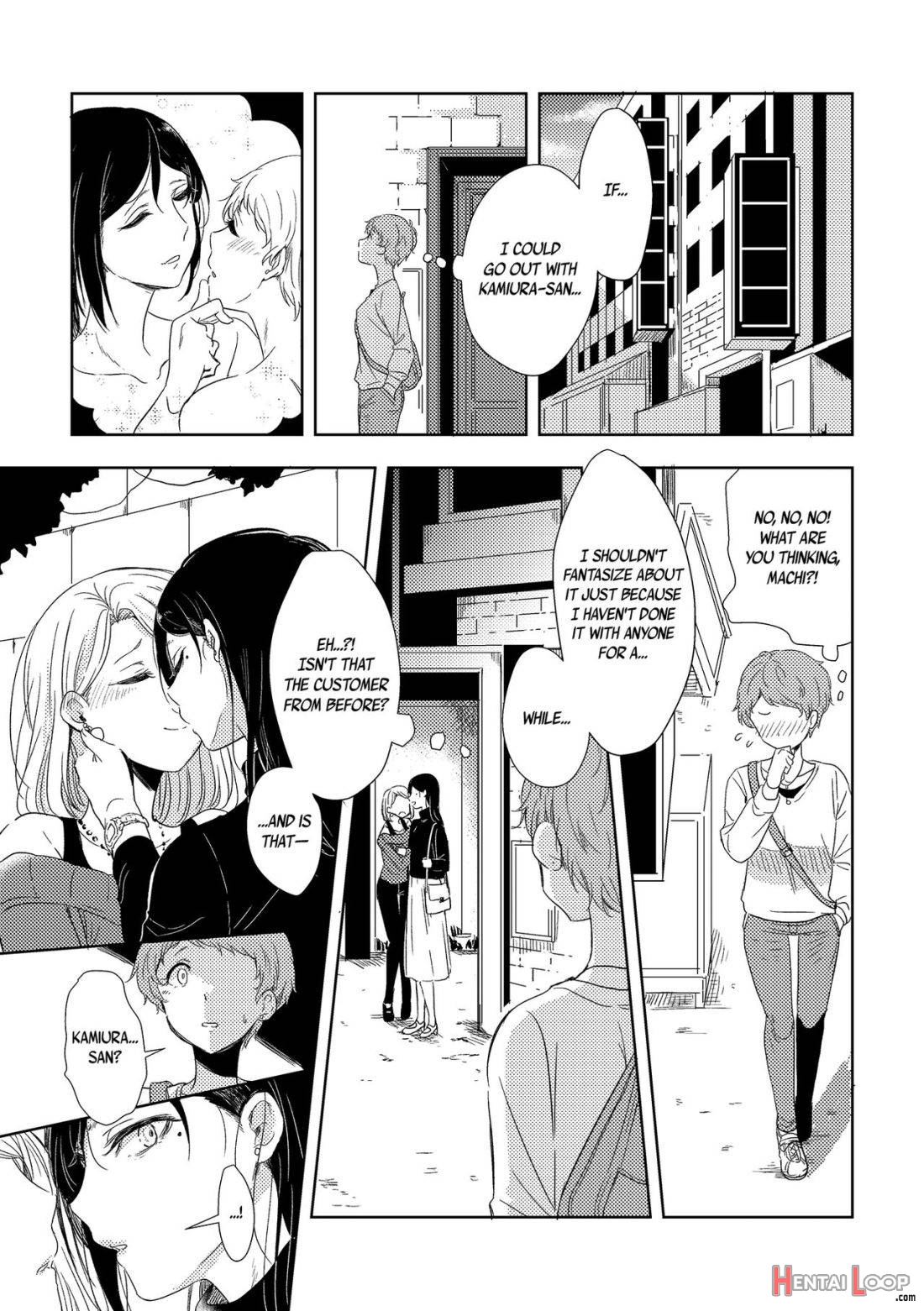 Himitsu No Kamiura San page 12