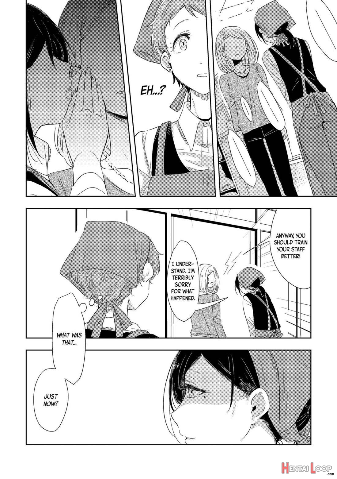 Himitsu No Kamiura San page 7