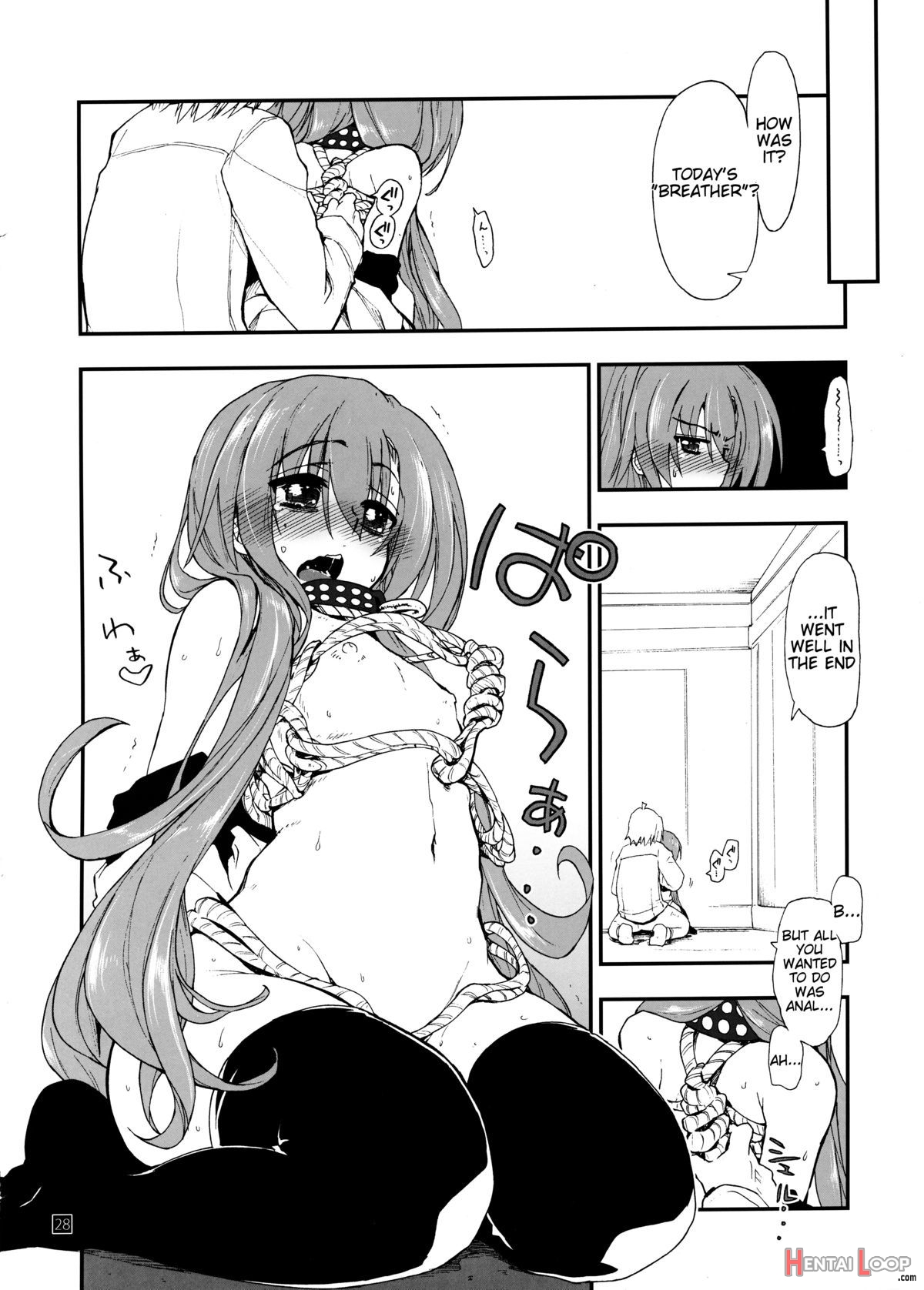 Hina To Hayate 2 page 25