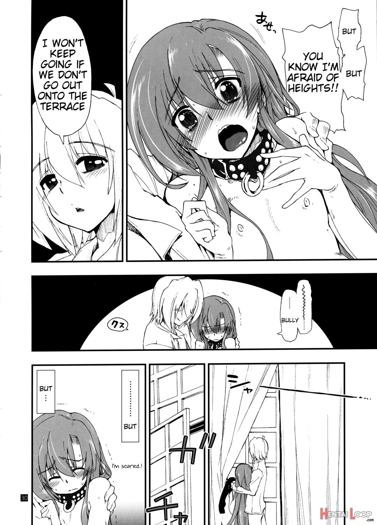 Hina To Hayate 2 page 27