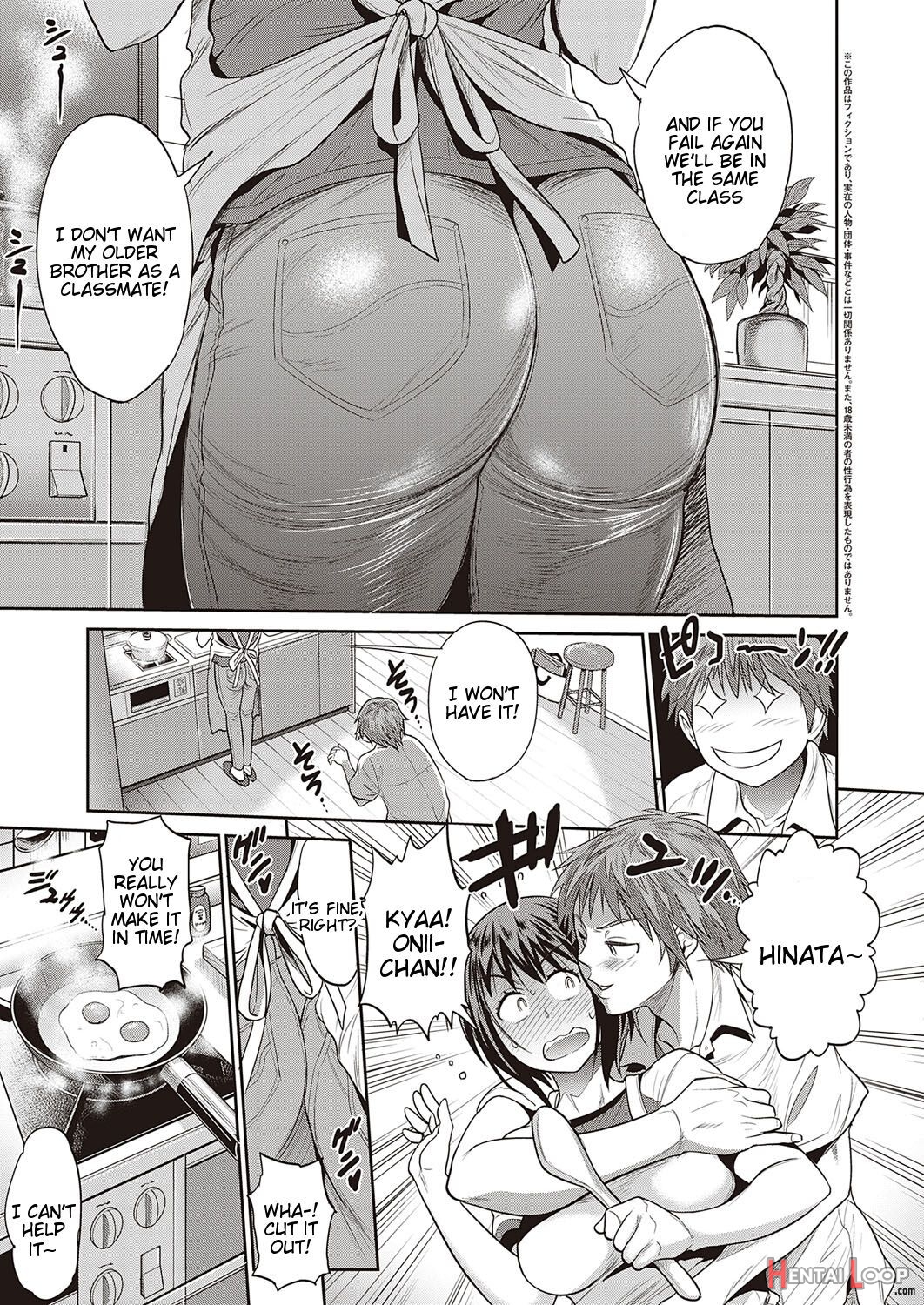 Hinata Hinata ~are Kara~ page 3