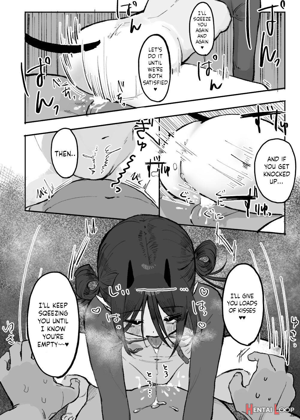 Hinnyuu De Kahanshin Dekai Succubus Ni Ouen Saretari Baka Ni Sare Sarenagara Ecchi Suru Hanashi. page 17