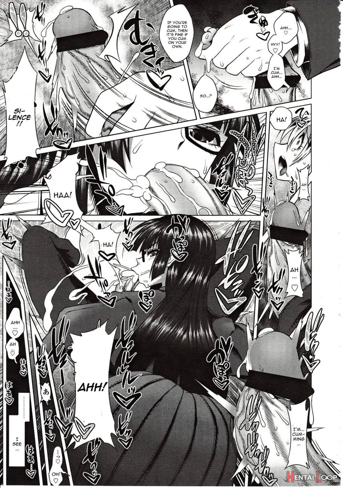 Hiren Mousou page 15