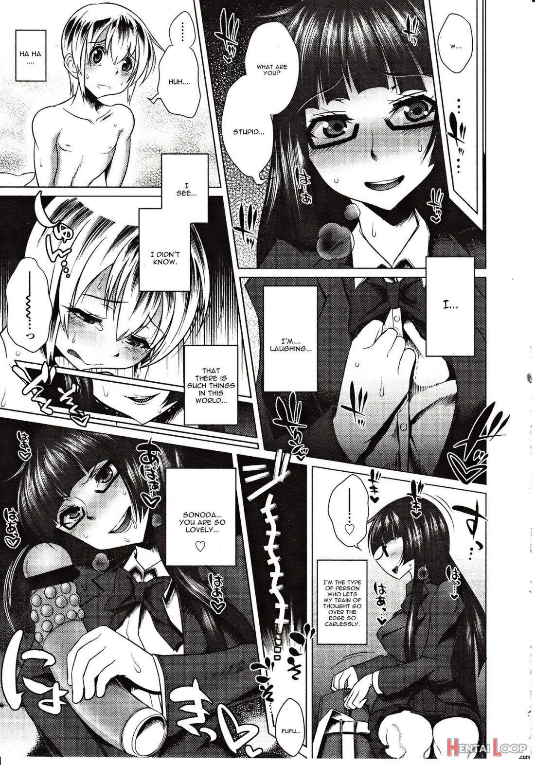 Hiren Mousou page 17