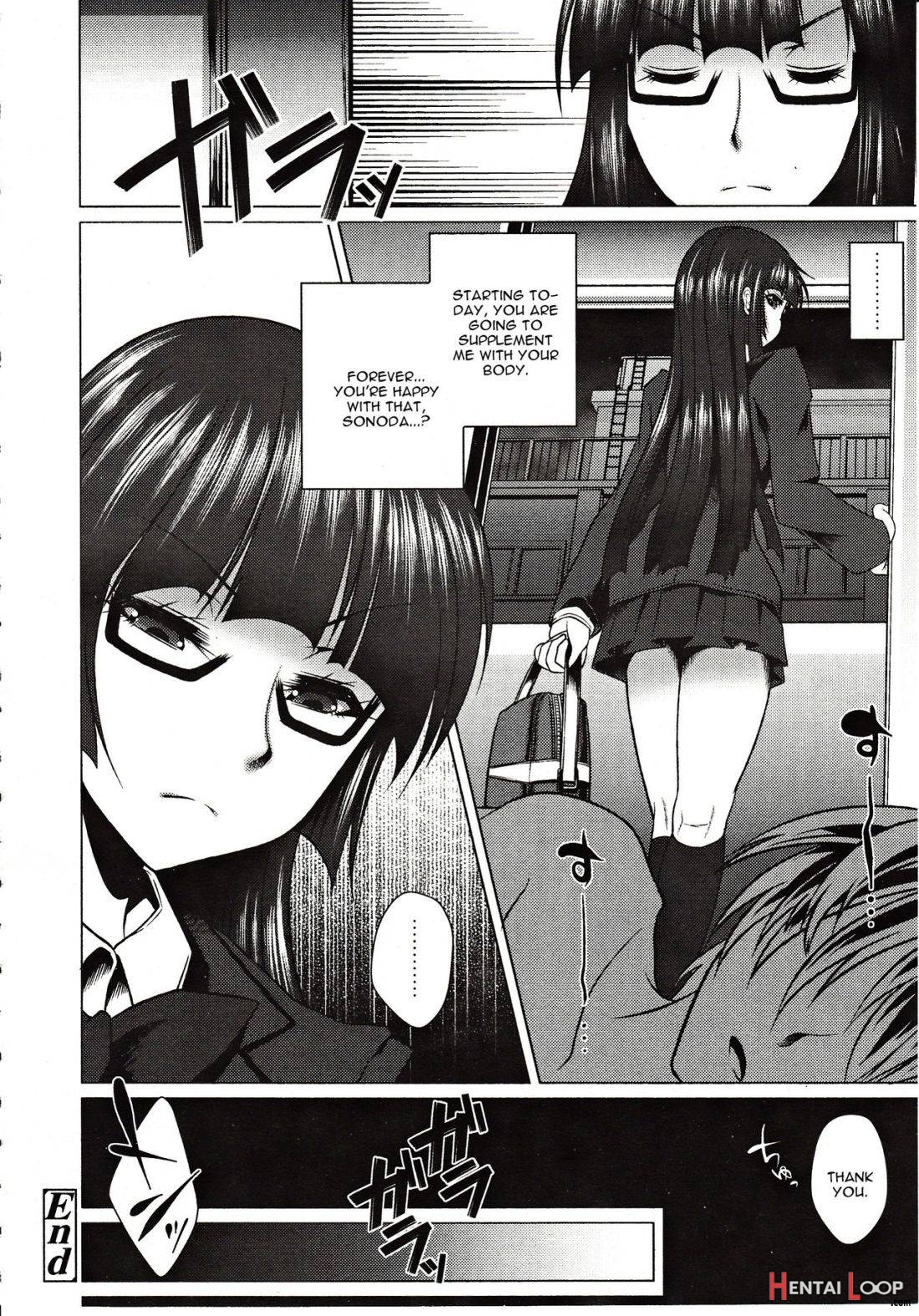 Hiren Mousou page 24