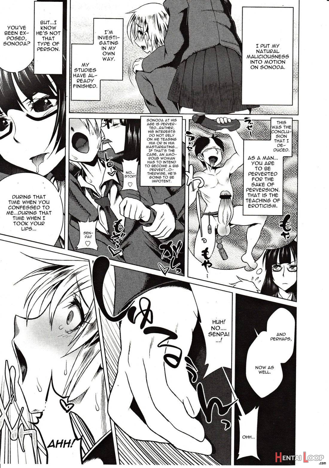 Hiren Mousou page 5