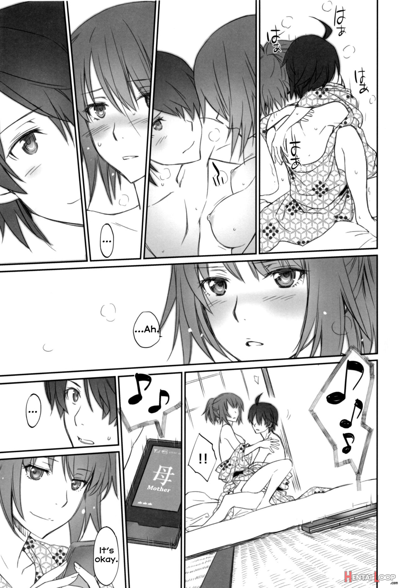 Hitagi Family Chuuhen page 27