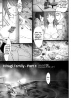 Hitagi Family Chuuhen page 3