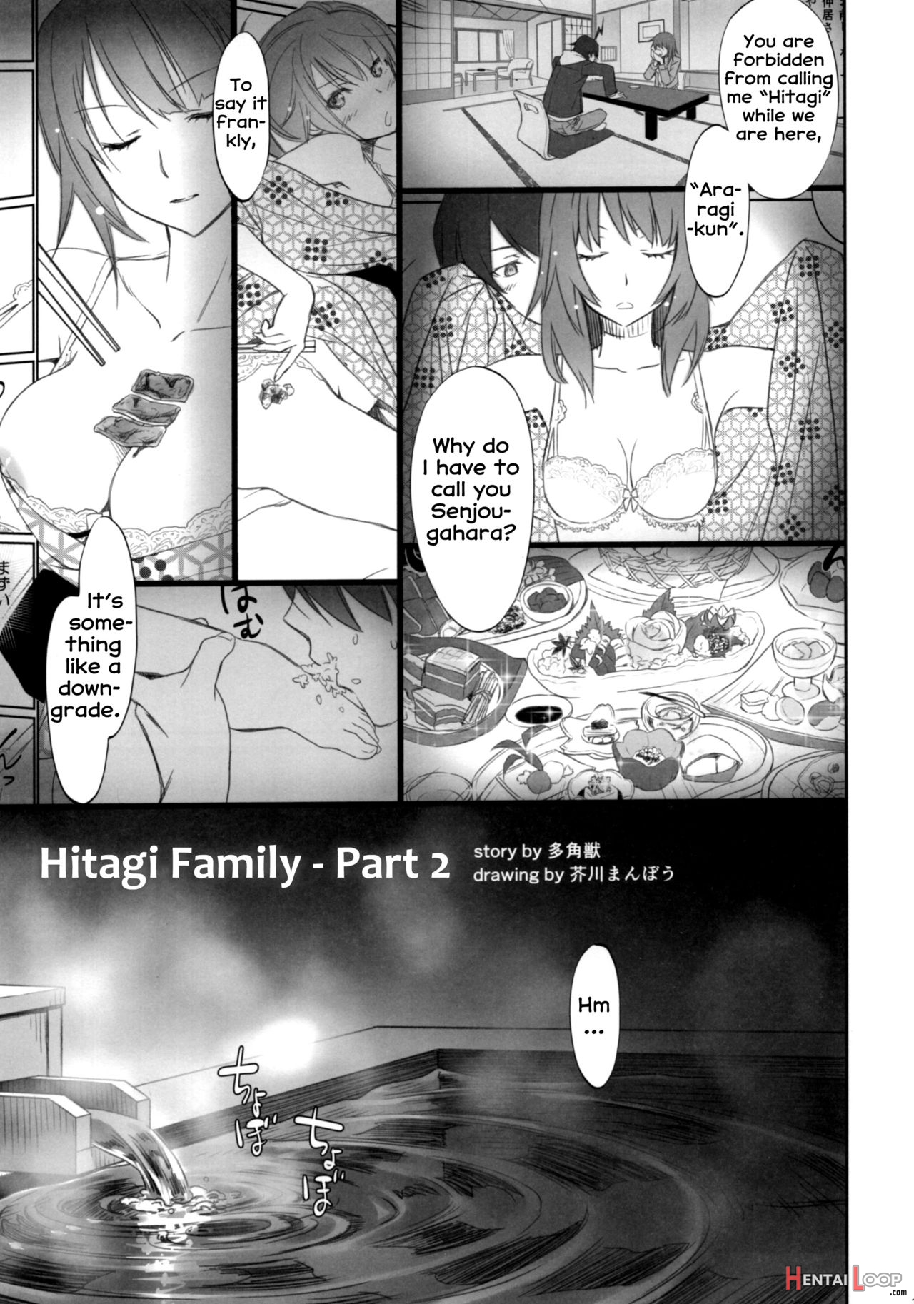 Hitagi Family Chuuhen page 3