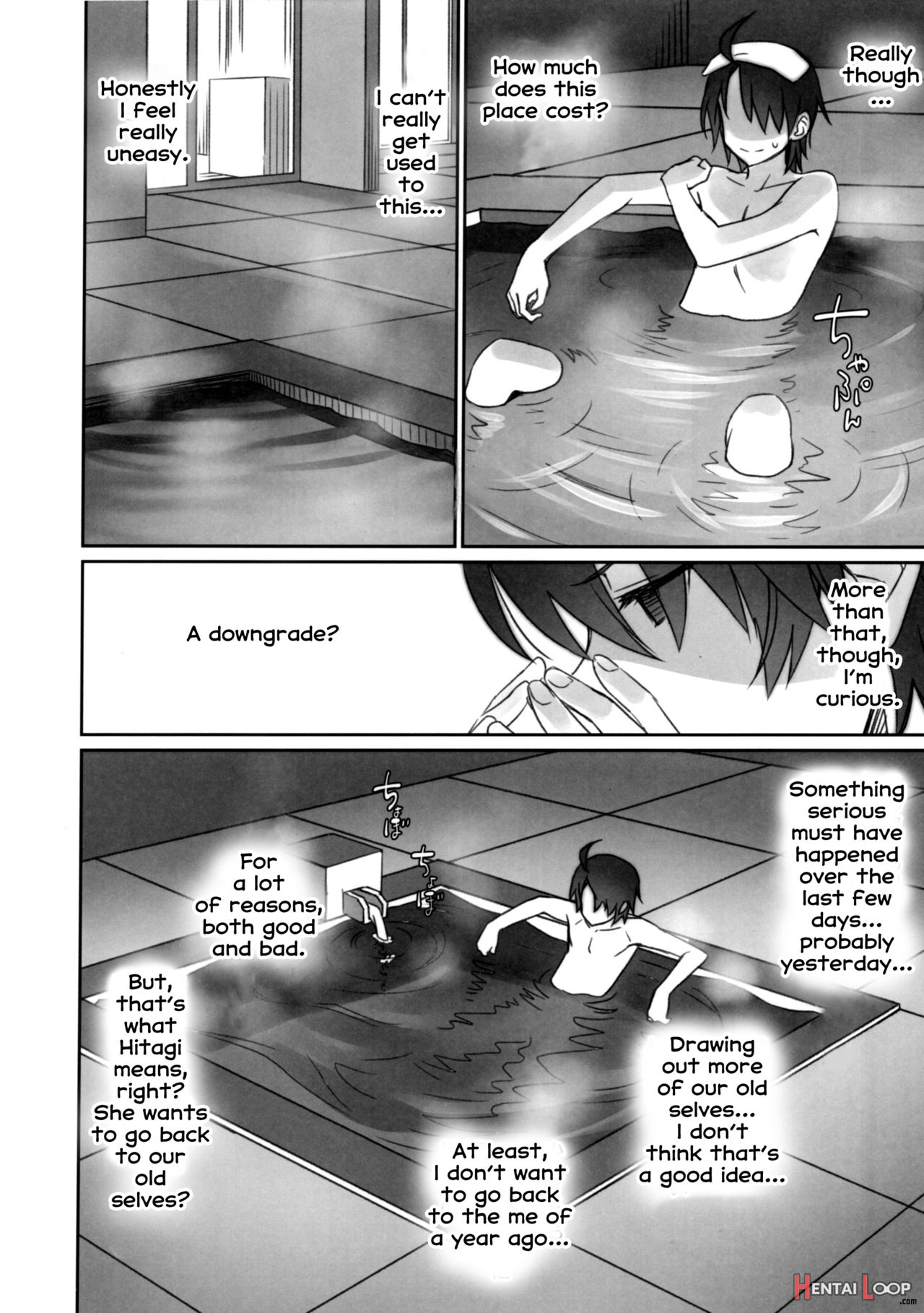 Hitagi Family Chuuhen page 4