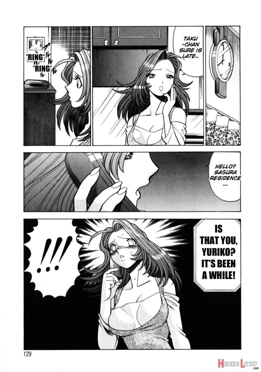 Hito Ni Ienai Aidagara page 131