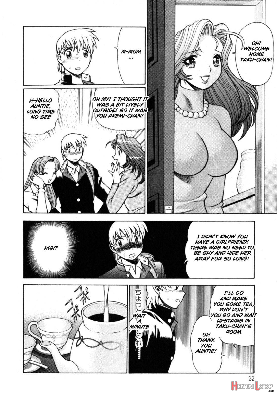 Hito Ni Ienai Aidagara page 34