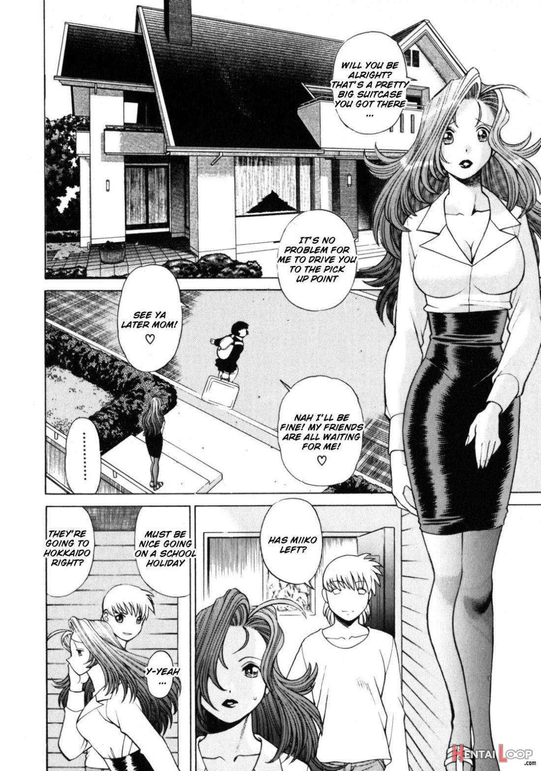 Hito Ni Ienai Aidagara page 70