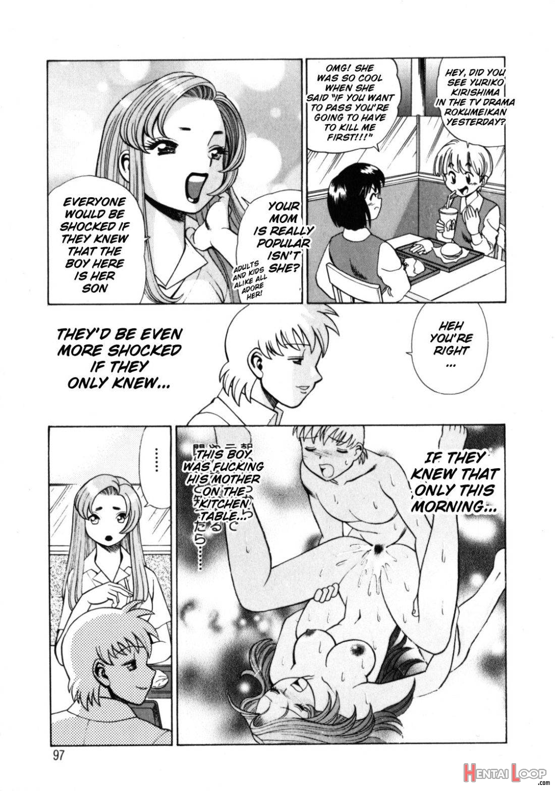 Hito Ni Ienai Aidagara page 99