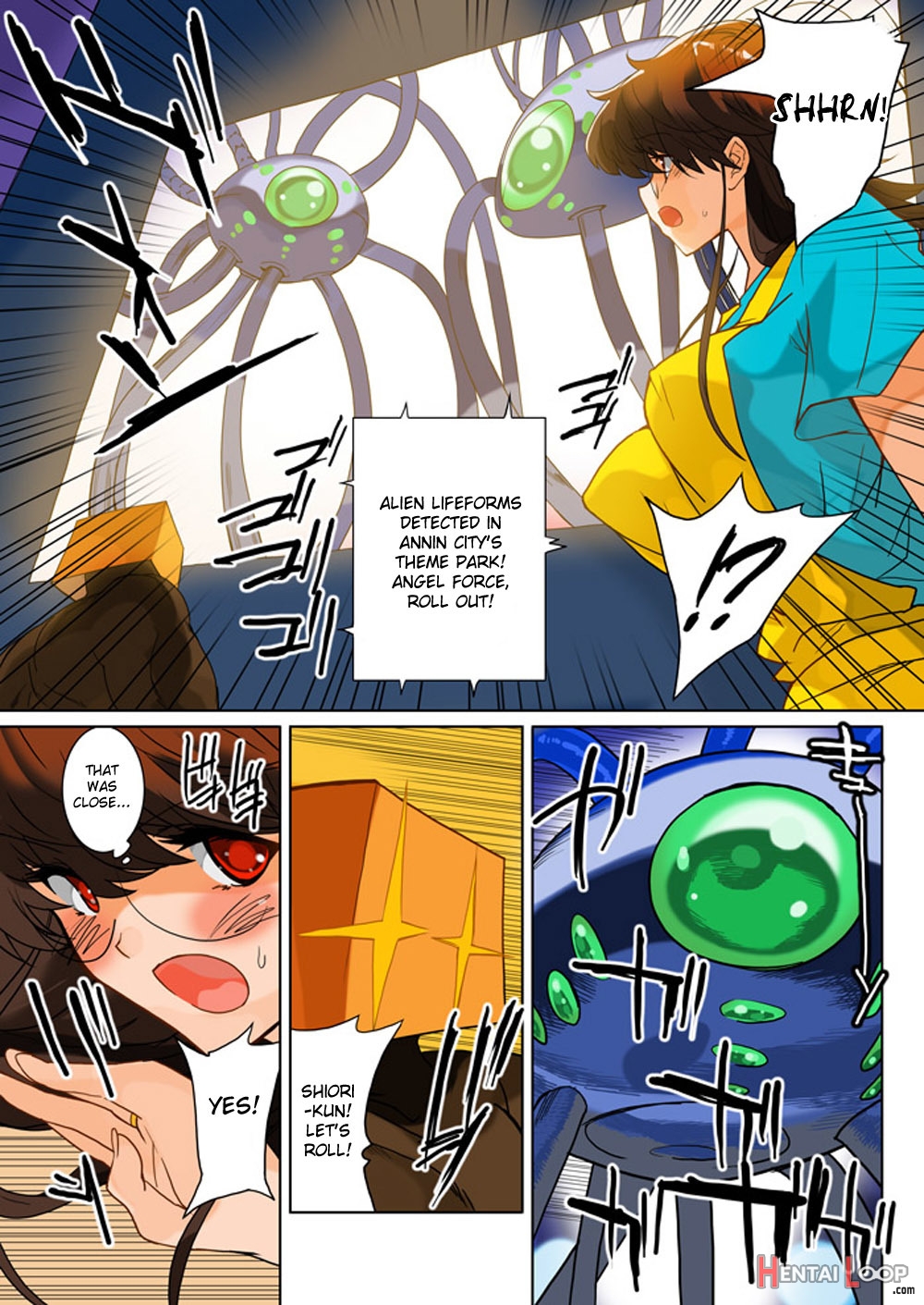 Hitoduma Shugo Senshi Angel Force page 13